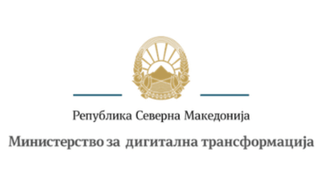 Лого на Министерство за дигитална трансформација