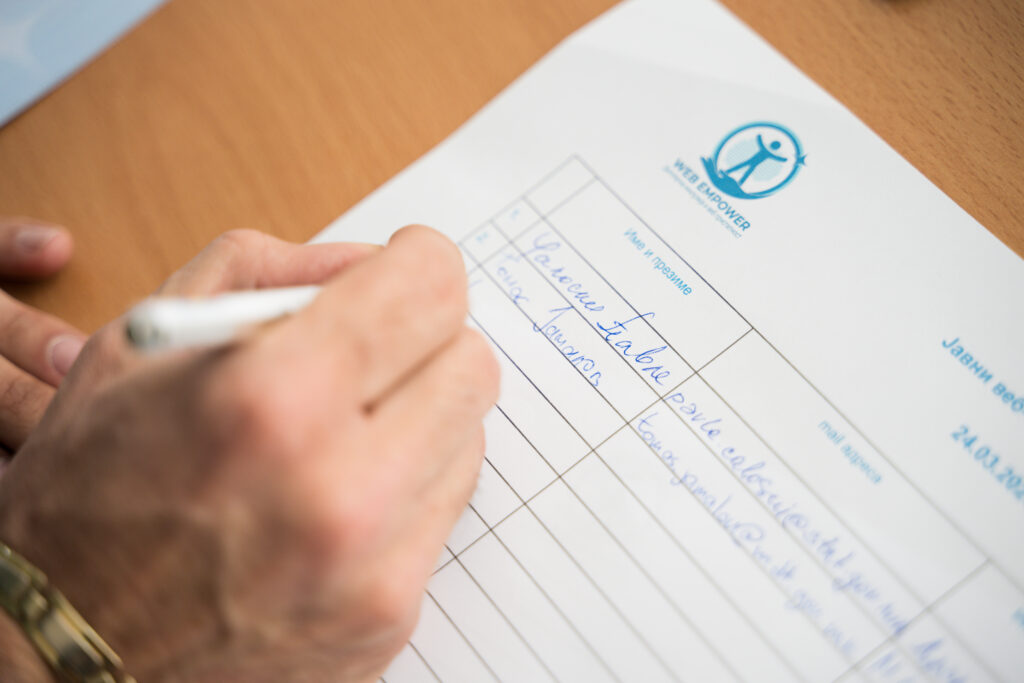 Работилница: Јавни веб-сајтови достапни за сите