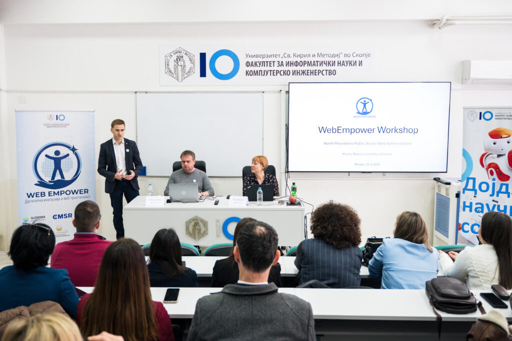 Работилница: Јавни веб-сајтови достапни за сите