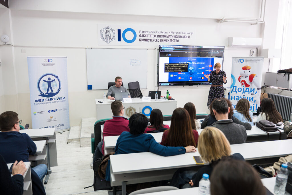 Работилница: Јавни веб-сајтови достапни за сите