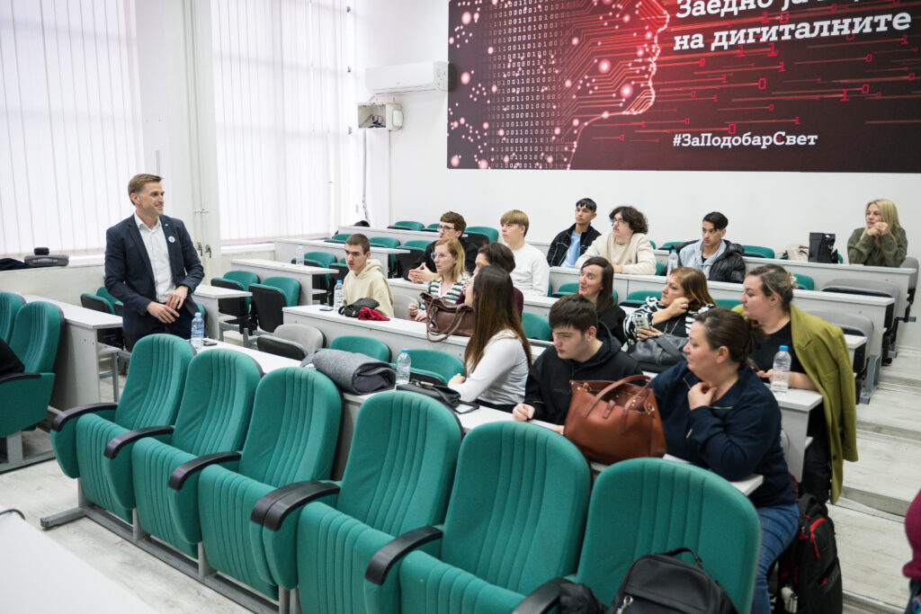 Работилница: Вашето искуство е важно – заедно кон подобра дигитална пристапност