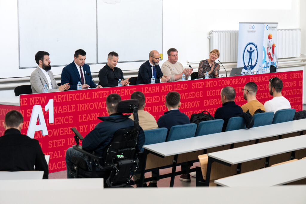 Тркалезна маса: Дигитална пристапност и инклузивен дигитален развој во Северна Македонија