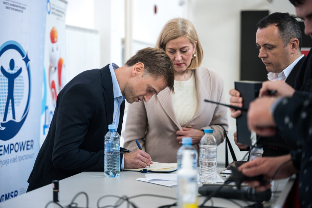 Тркалезна маса: Дигитална пристапност и инклузивен дигитален развој во Северна Македонија