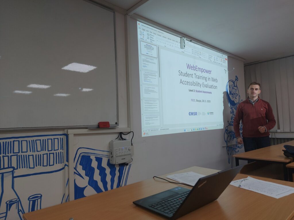 Студентска обука за веб-достапност